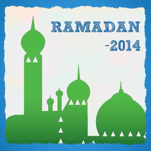 Ramadan 2014 LOGO-APP點子