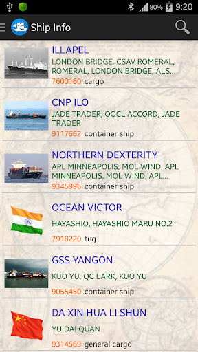 【免費交通運輸App】Ship Info-APP點子