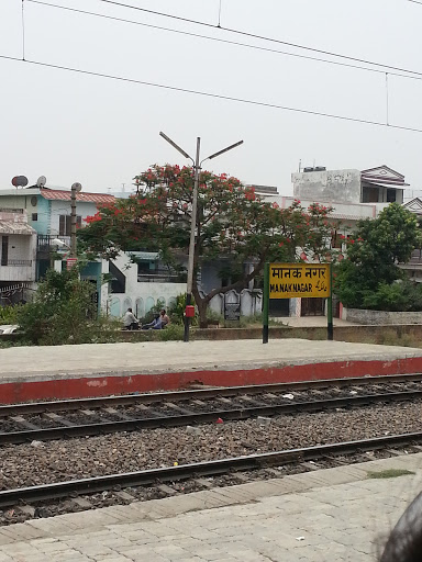 Manak Nagar railway station