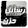 احدث رسائل حزن 2017 Download on Windows