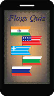 National flag quiz Screenshots 4
