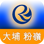 Cover Image of Download 萬邦物業 地圖搵樓 3.0 APK