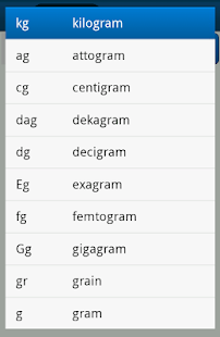 Free Download Kinetic Energy Calculator APK for Android