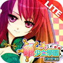 CuteGirlish TexasHold’em Poker logo