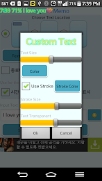 Beyond Memo(Note) poster 2