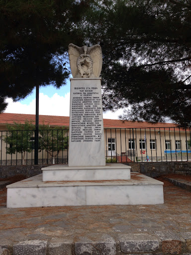 Memorial Agios Giorgios 