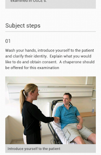 OSCE Skills(圖5)-速報App