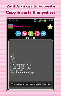 ASCII藝術及表情(圖7)-速報App