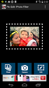 Photo Edit (filter on camera) Screenshots 6
