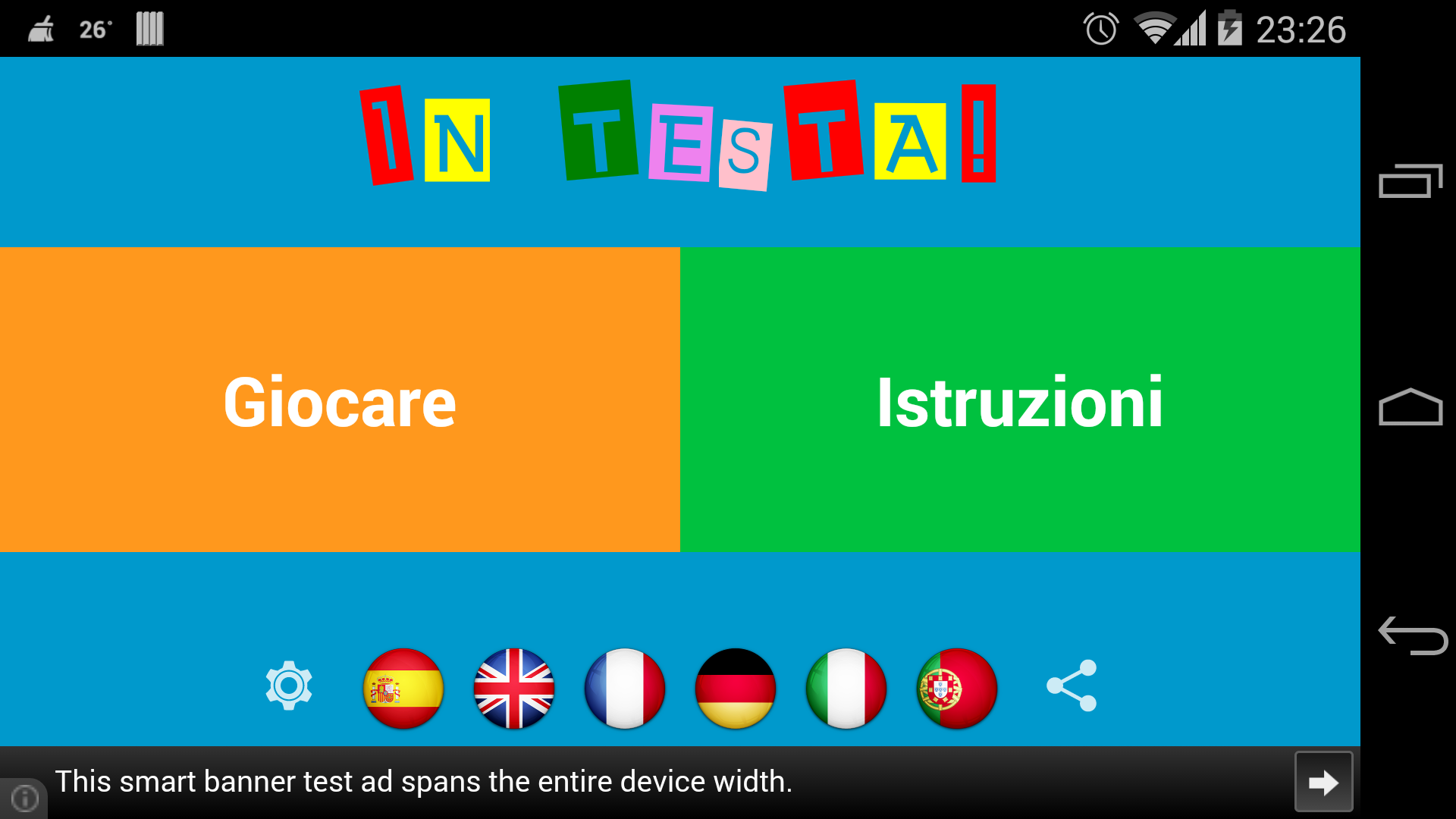 Android application @head! screenshort