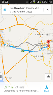 Haj1.com Screenshots 3