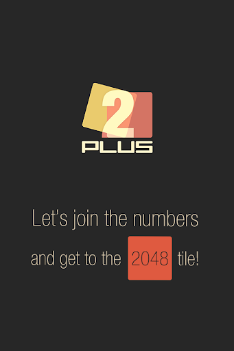2Plus - 2048 is comming