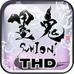 Cover Image of Download SUMIONI Demon Arts THD 1.00 APK