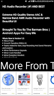 HD Audio Recorder ▌HD RECORDER Screenshots 10
