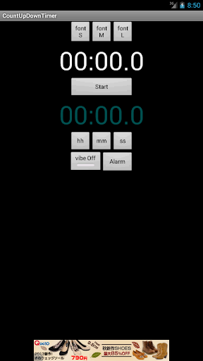 Count Up Down Timer -free ver.