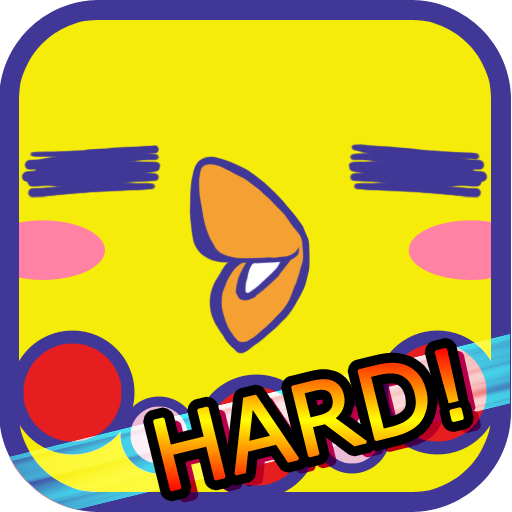 弐号シューティング！HardMode LOGO-APP點子