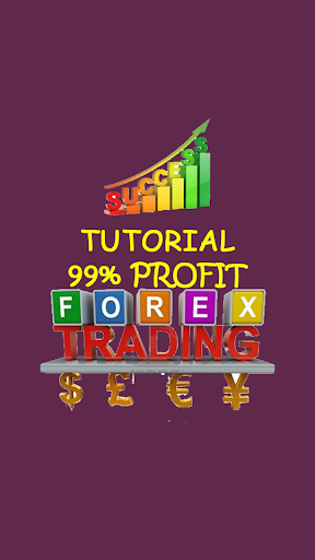 【免費書籍App】Tutorial Forex-APP點子