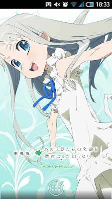 ライブ壁紙 劇場版 あの花 On Google Play Reviews Stats