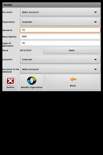 Your Account Screenshots 3