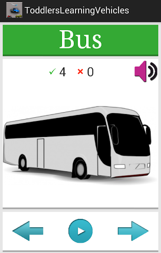 【免費教育App】Vehicles for toddlers-APP點子