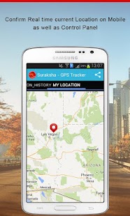#1 Suraksha - GPS Tracker Screen 2