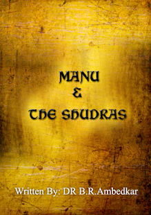 Free MANU AND THE SHUDRAS APK for Android