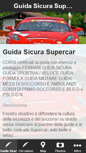 【免費交通運輸App】GUIDA SICURA SUPERCAR-APP點子