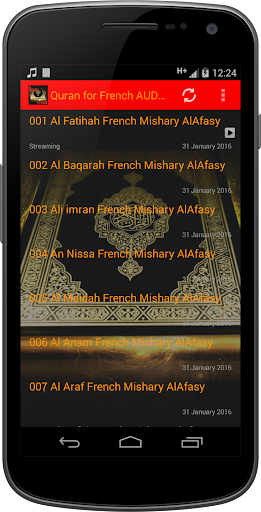 Quran for French AUDIO