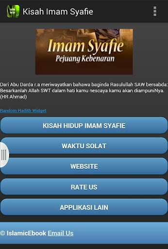 Kisah Imam Syafie