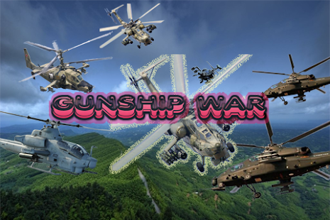 Gunship War