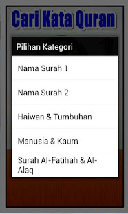 Game Cari Kata Quran 1(圖2)-速報App