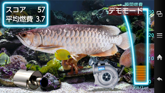 CarscopeAQUA(圖1)-速報App