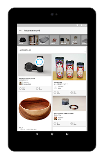 Sumally - Fashion Item Finder!(圖9)-速報App