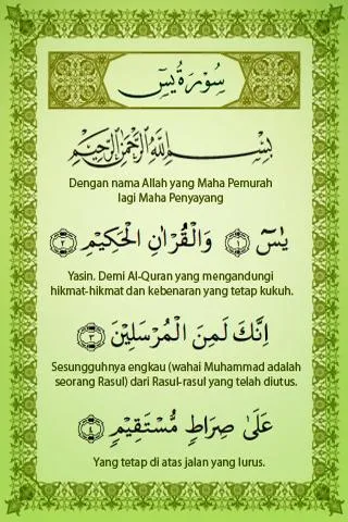 MJJ ISLAMIC: YAA SIIN