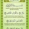 Baca Surat Yasin / Membaca Surat Yasin 41 Kali - Eva : Artikel kali ini berisi bacaan surat yasin online lengkap dalam bentuk arab, latin dan terjemahan.