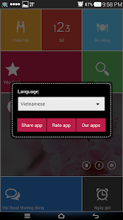Learn Japanese -Học tiếng Nhật(圖5)-速報App