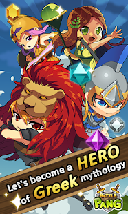 Battle Pang(圖1)-速報App