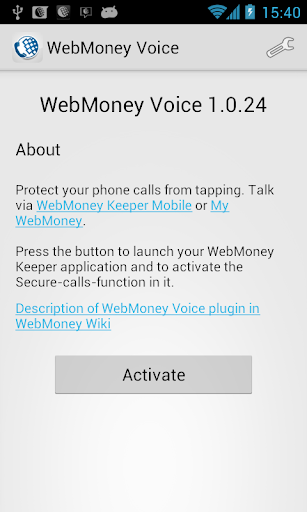 WebMoney Voice