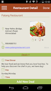 Food Lookout Screenshots 3