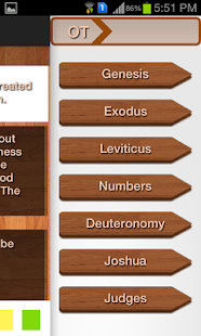 Solemn Bible Screenshots 3