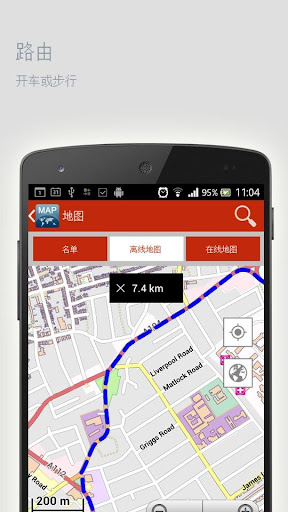 【免費旅遊App】卡罗维发利离线地图-APP點子