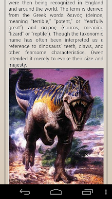 恐竜の百科事典のおすすめ画像2