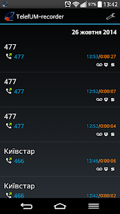 How to get TelefUM - recorder 2.8.0 unlimited apk for pc