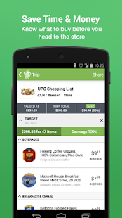 Shopping Scout Trip Comparison Screenshots 2