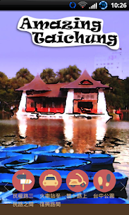 Free Download Amazing Taichung APK for Android