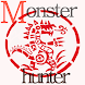 GAMEDB for モンスターハンター4G