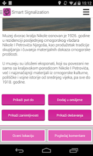 Smart Signalization Screenshots 6