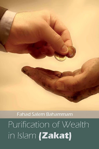 Zakat in Islam illustrated