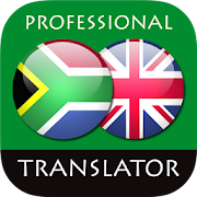 Afrikaans English Translator