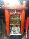Om Temple